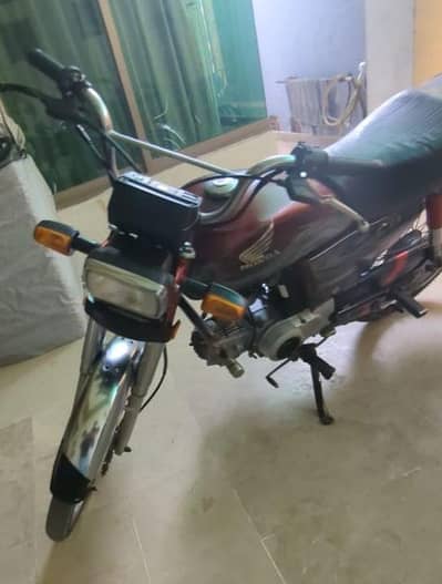 Honda 70 2023 model