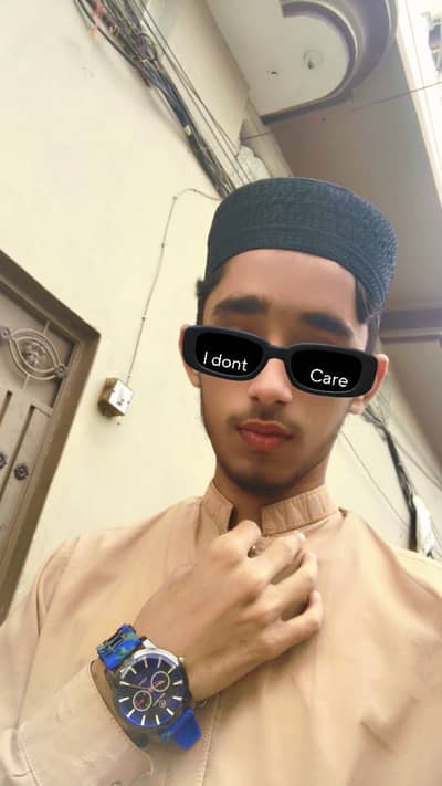 Rana sab 