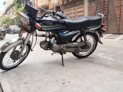 Road prince 70 cc