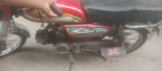 united bike for sale