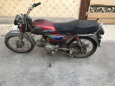 United US 70 2013 Motor Bike for Sell in Wokring Condition