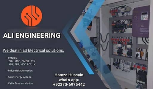 ALI ENEGINEERING Switch gear (M. v or LT penals)