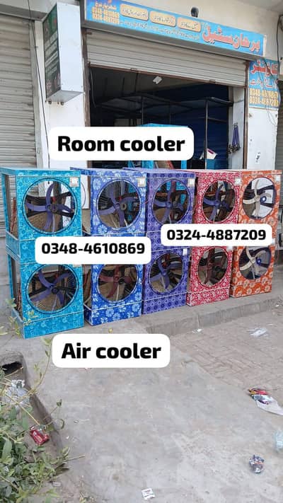 air cooler room cooler 12 wat wholesale prize sale 0348-4610869
