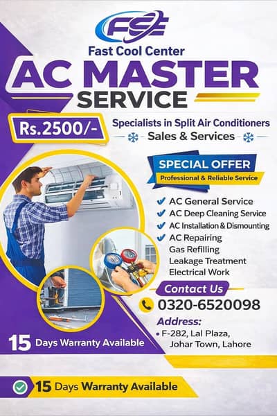 Ac Services Avaible Lahore