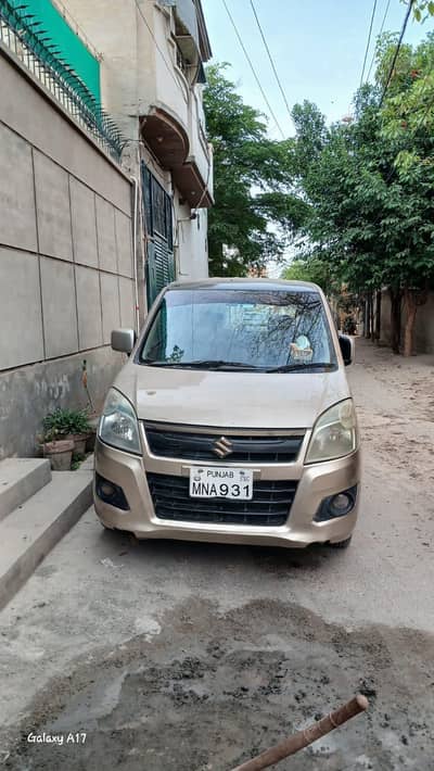 Govt Officer car for Sale