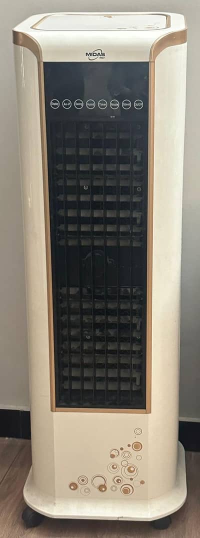 Midas brand room cooler