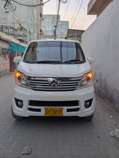 changan karwan