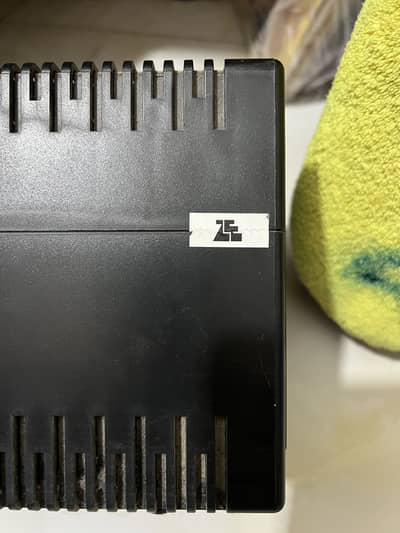 Stabimatic interruptible power supply