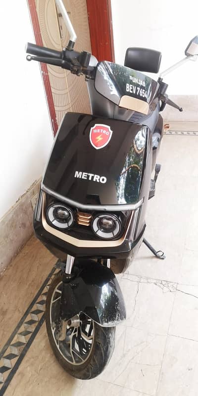 Metro Ma6 Empower Lithium