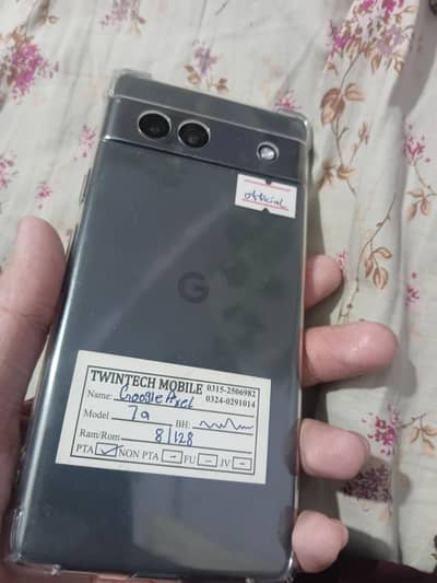 google pixel 7a 8/128 gb approved