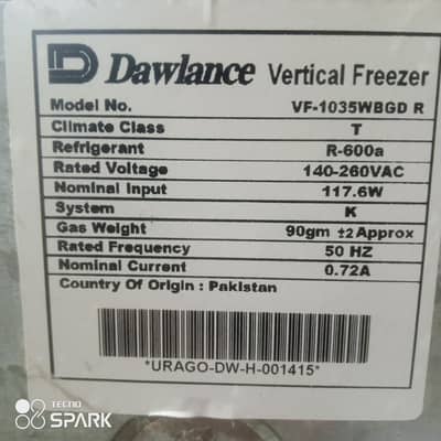 VERTICAL FREEZER