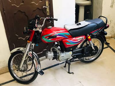 Hi speed 2014 Mode Antique