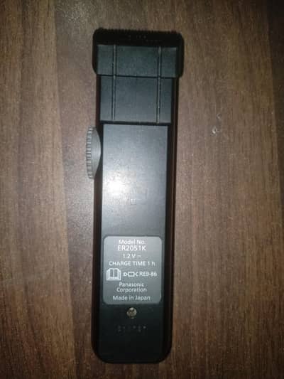 Panasonic trimmer