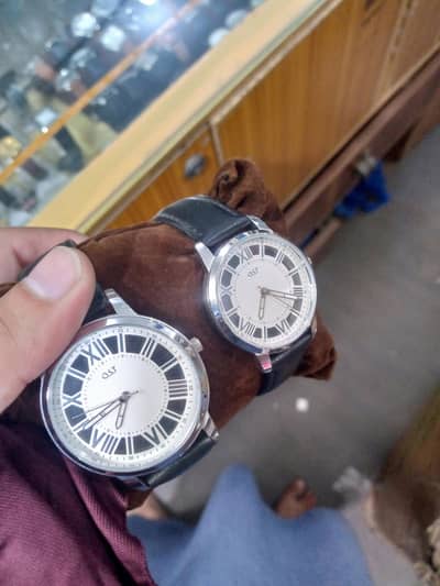 watch pair