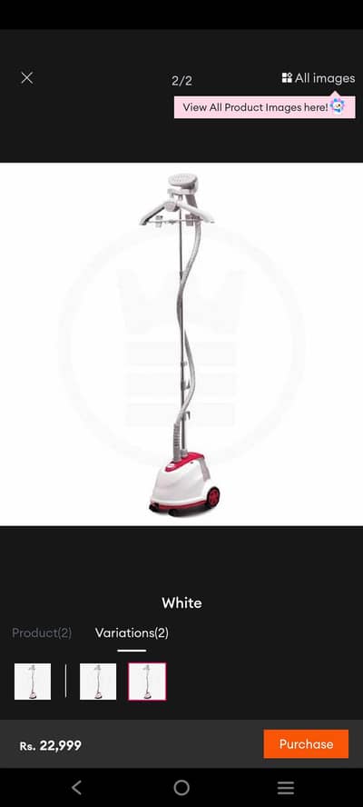 West point garments steamer  WF. 1154 ( slightly used)