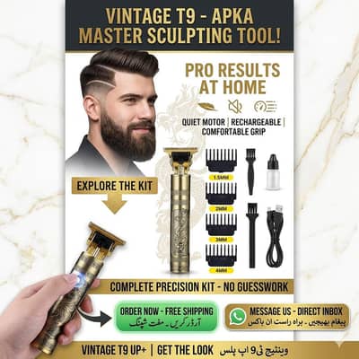 Original T9 Pro Hair & Beard Trimmer | Zero Gapped | All-Metal Body