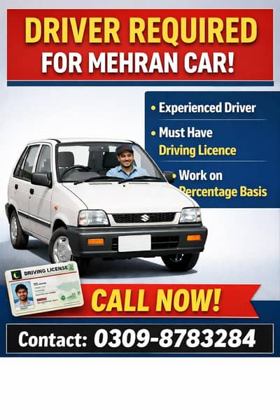 mehran driver needed for indrive must have driving licence
