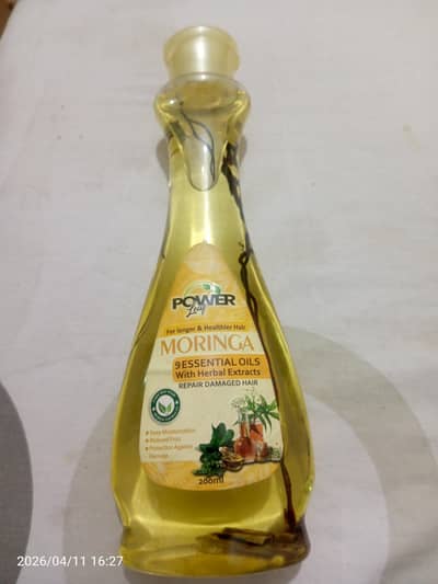 power leaf 9 essential oil