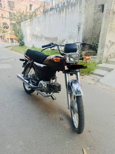 Honda CD 70