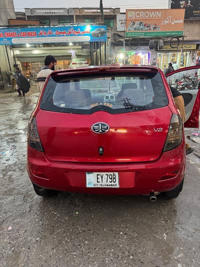Faw V2 2015 Islamabad registered red color