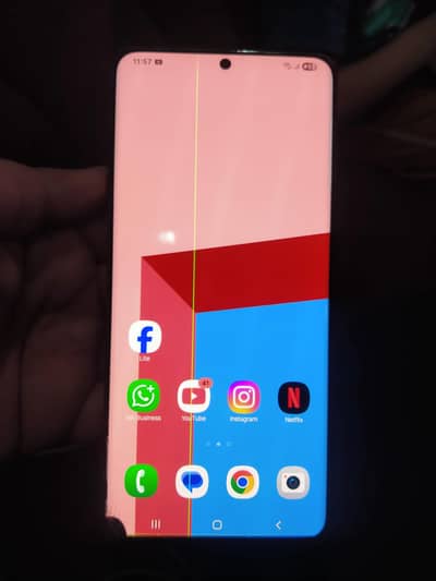 Samsung Galaxy s21 ultra 12/256 5g