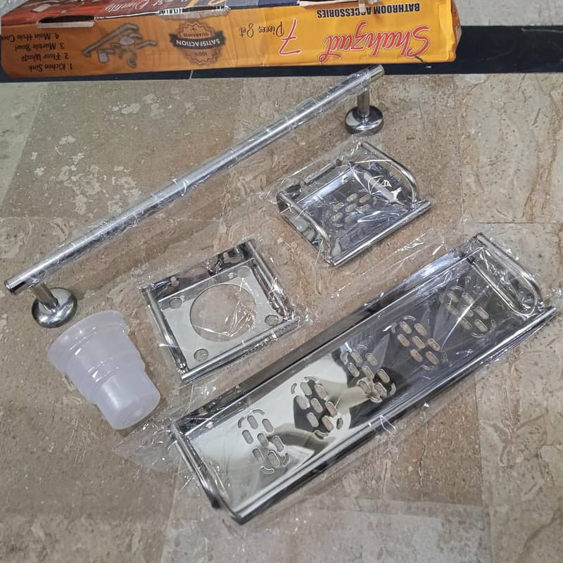 Bathroom Accessories Set 0