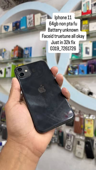 iPhone 11 non pta fu