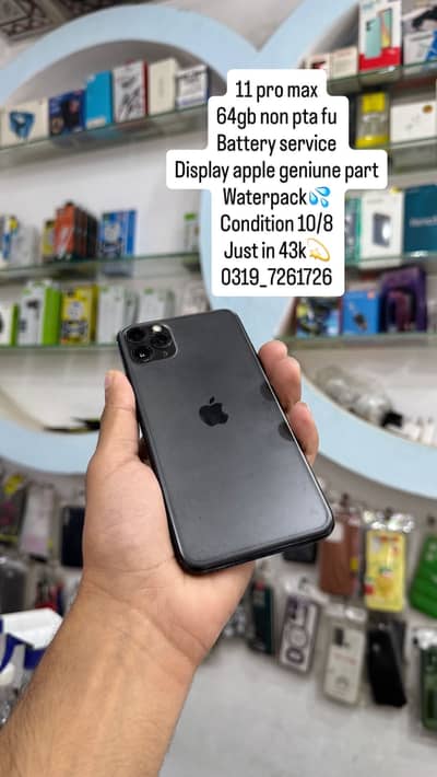 11 pro max non pta fu waterpack