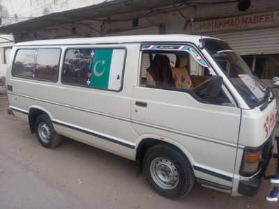 Toyota Hiace for sale