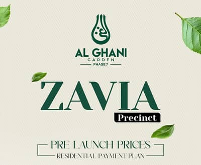 Al Ghani Garden Phase 7 Awami Block | 4-Year Easy Instalments | Book with Only PKR 200,000
