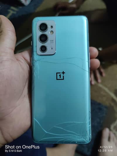 mobile for sale or exchange