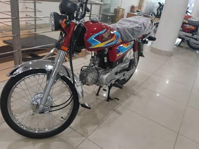 new bike honda 70