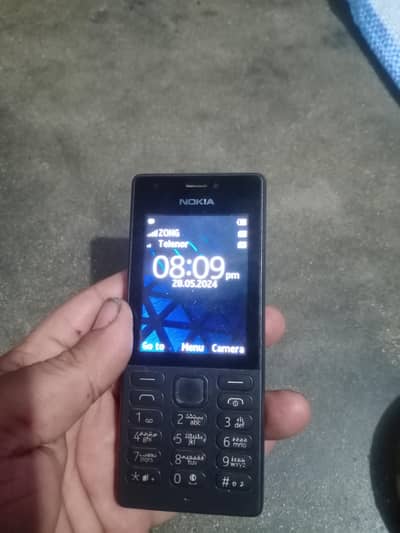 nokia 150 dulsim pta aprovad