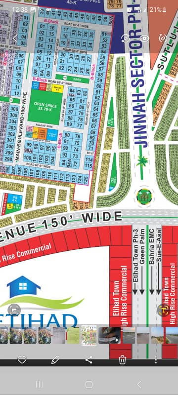 5 Marla Plot For Sale In Q Block Near by Pine Avenue Road Lda City Lahore