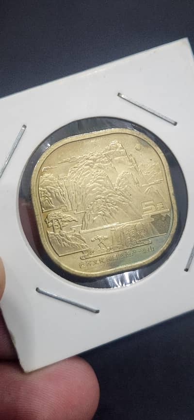 WORLD WIDE COINS FOR COLLECTION