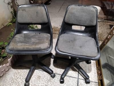 study chair urgent sale