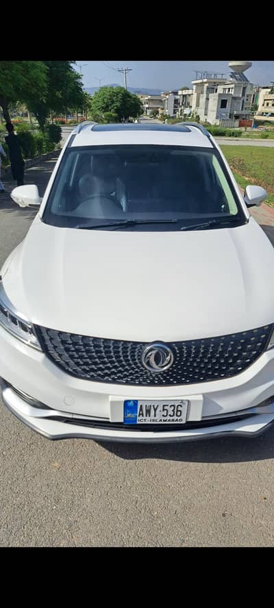 Glorry 580 Pro 2022 Model B2B