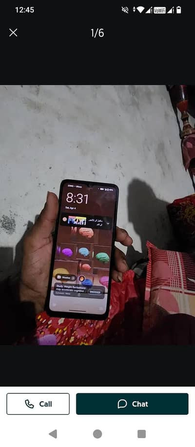 urgent sale kerna ha