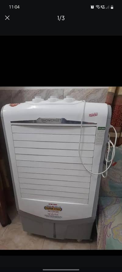 super star air room cooler ac dc
