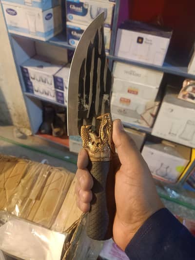 knife (chopper) Vintage  0.3. 0.0. 6.7. 4.3. 2.2. 2