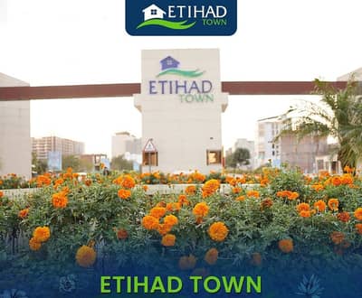 5 Marla Possession Paid Plot For Sale D Block