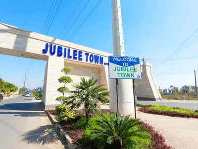 1 kanal Corner Commercial Plot for Sale Jubilee Town, Near Main Chowk