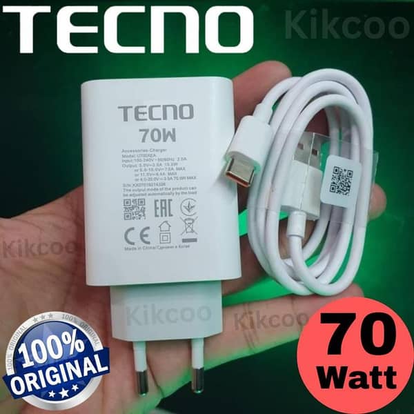 Original TECNO 70W Super Fast Charger Adapter with Type-C Cable | Genuine Premium Flash Charging for all Tecno Type-C Models (POVA, Camon, Spark Series) | 70 Watt Ultra Rapid Wall Charger
