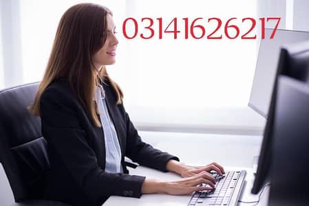 office secretary female required