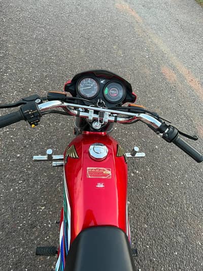 Hinda CD 70 2026 model