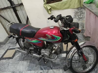 honda 70cc