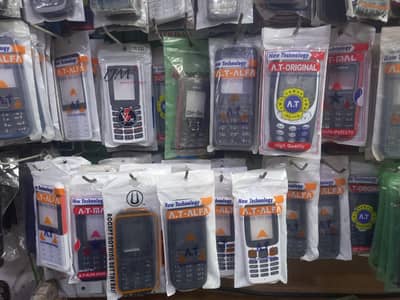 Rizwan mobile usama centre hall road lahore order number is 0