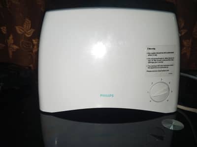 Philips toaster