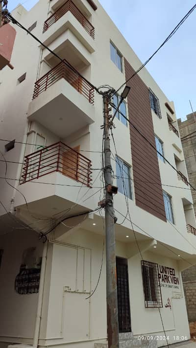 Saadat E Amroha Society, West Open, Park Facing Best For Bank Loan Parties.