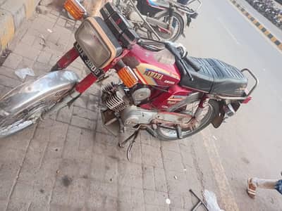 03212522075 enjan 10by10 h